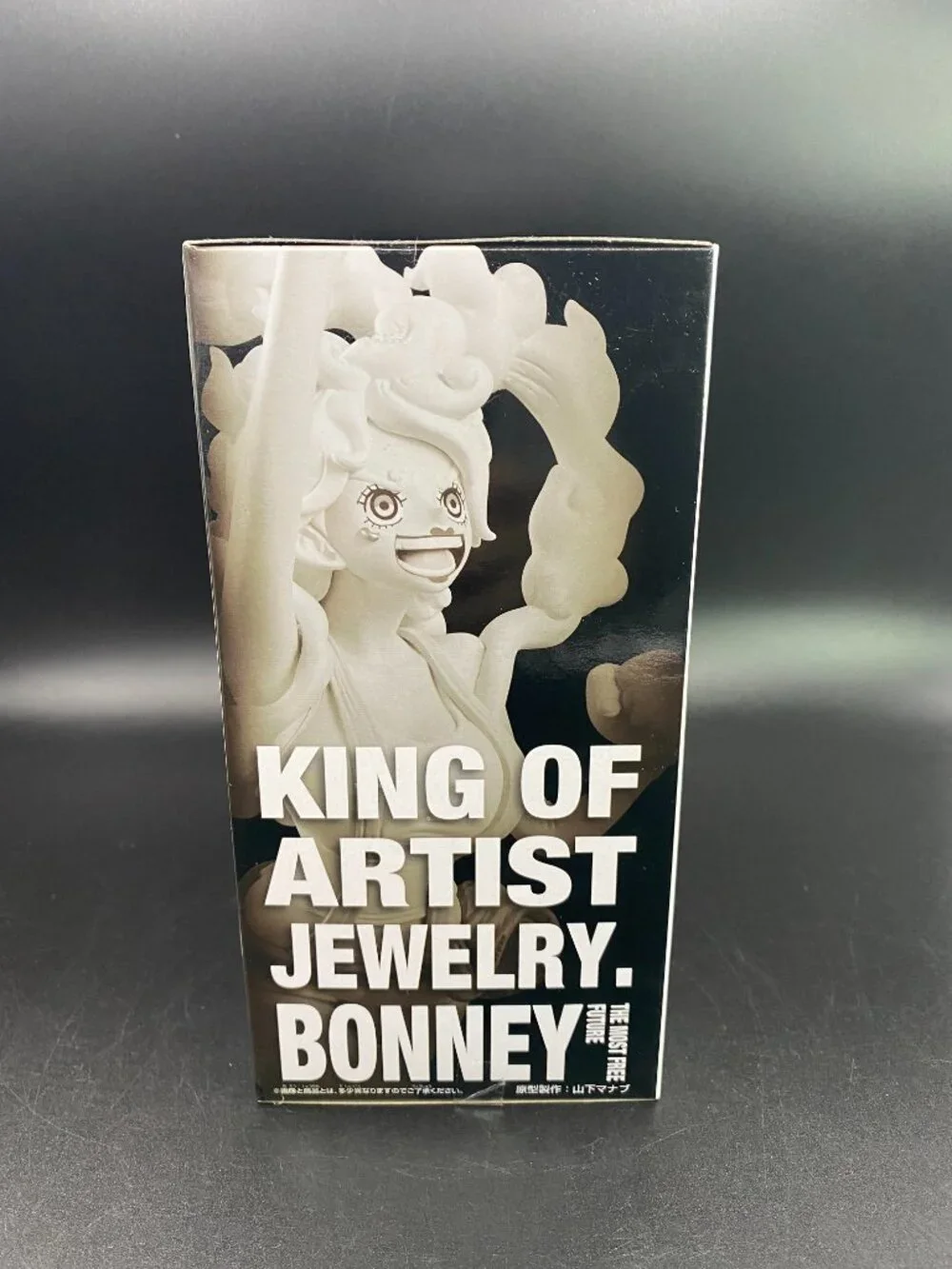 One Piece Jewelry Bonney The Most Free Future Ver. King of Artist Banpresto New